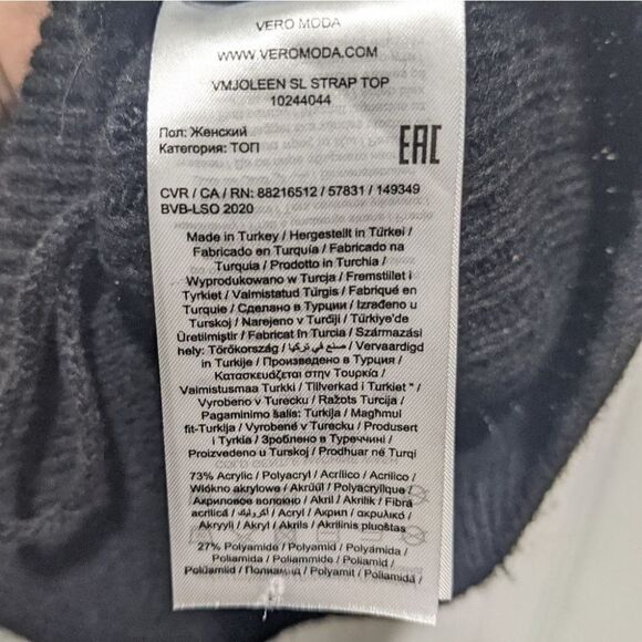 New Vero Moda | Joleen Knit Tank in Black - Picture 6 of 7